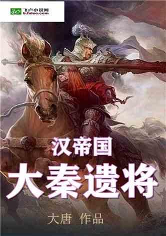 有限元分析团队-结构、散热、流体仿真应用